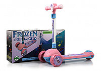 Детский самокат RiverToys HB-105 (розовый) Складной