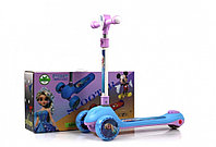 Детский самокат RiverToys HB-105 (синий) Складной