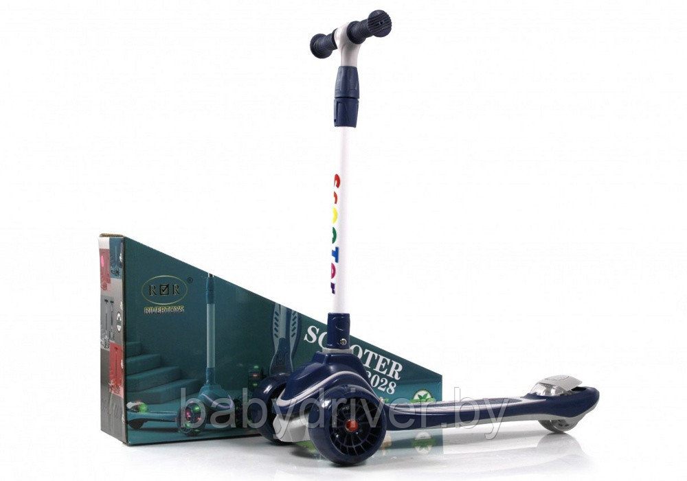 Детский самокат RiverToys HB-606 (синий) Складной
