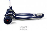 Детский самокат RiverToys HB-606 (синий) Складной, фото 6