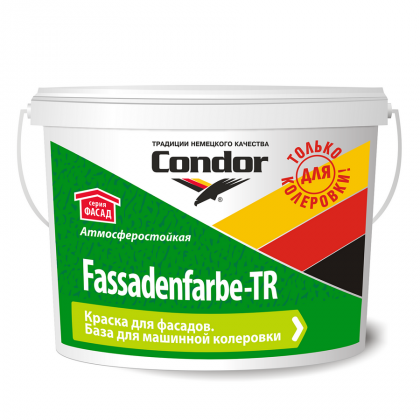 Краска ВД "Fassadenfarbe TR" (Фасаденфарбе ТР), ведро 8 л (10 кг)