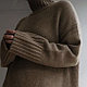 Sudwollgroup art Jawalan 100% меринос, 1400 м 100г цвет: кэмел, фото 3
