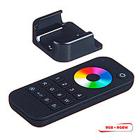 RT9 Пульт для контроллера (4 зоны) RGB + RGBW LUX