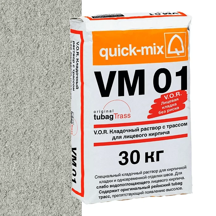 Смесь quick-mix VM 01 C светло-серая
