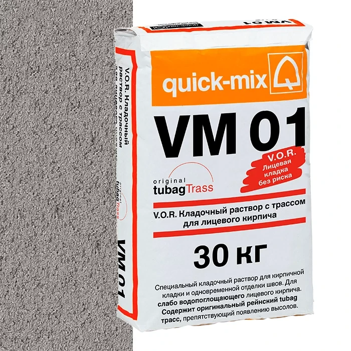 Смесь quick-mix VM 01 T стально-серая