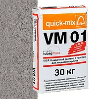 Смесь quick-mix VM 01 T стально-серая