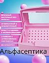 Бокс-контейнер 1 литр для стерилизации инструментов (розовый) +20% НДС, фото 3