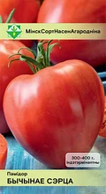 Семена Томат Бычье Сердце розовый (15 шт) МССО