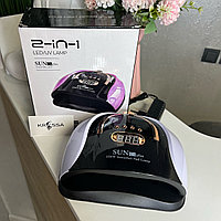 Лампа Sun C4 Plus, 256 Вт