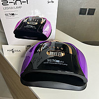 Лампа Sun C4 Plus Сиреневая, 285 Вт