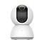 Внутренняя IP-камера Xiaomi Mi 360 Home Security Camera 2K, китайская версия (MJSXJ09CM/BHR4900CN), фото 3