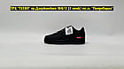 Кроссовки Supreme x Nike Air Force 1 Low Black Red, фото 3