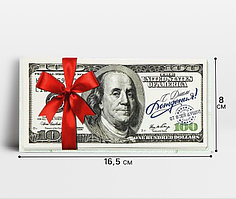 Конверт для денег "С Днём Рождения!" доллары, 16,5 х 8 см