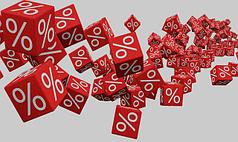 РАСПРОДАЖА ПЛИТКИ, КЕРАМОГРАНИТА:СКИДКИ и АКЦИИ