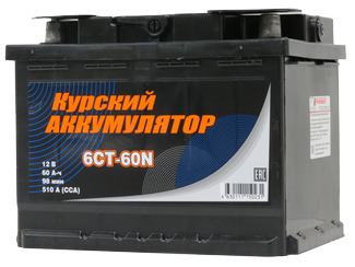Аккумулятор КУРСКИЙ АККУМУЛЯТОР 60 L (510A, 242*175*190)