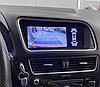 Штатная магнитола  для Audi Q5 2008-2016 экран 8.8"  Android 13 (8/128gb/4g), фото 4