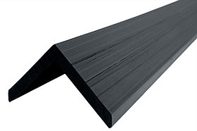 Уголок ДПК 50*50*3000/4000 мм для стеновой панели NauticPrime, цвет Тёмно-серый