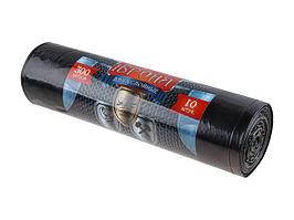 Пакеты для мусора 300л 10шт 60мкр (105х150см) "БРОНЯ", черные, РОМАШКА