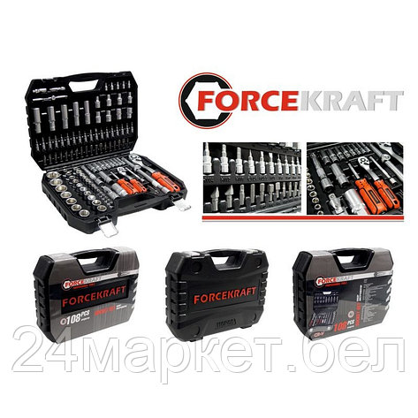 Универсальный набор инструментов ForceKraft FK-41082-5 (108 предметов), фото 2