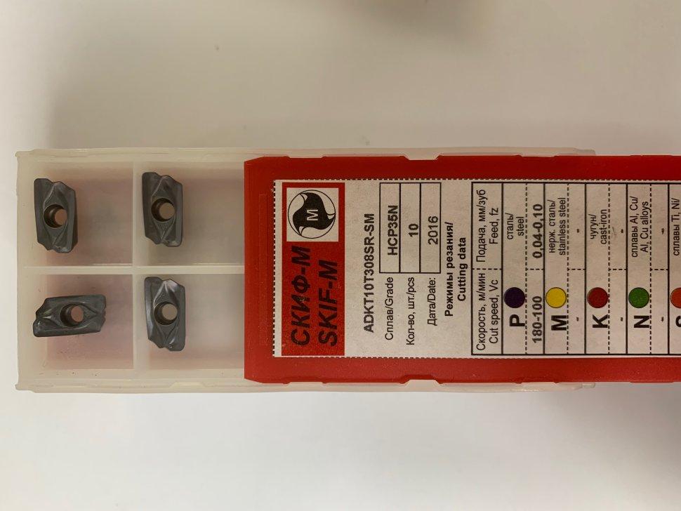 Пластина твердосплавная ADKT 10T308SR-SR HCP35N