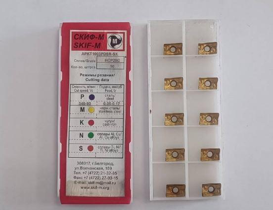 Пластина твердосплавная APKT 1003PDSR-SX HCP25C