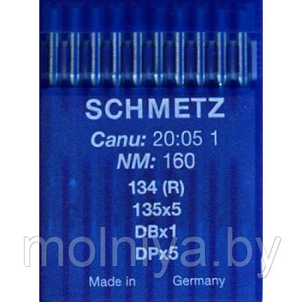 Швейная игла Schmetz DPx5 (134) №160 уп10 шт.., фото 2