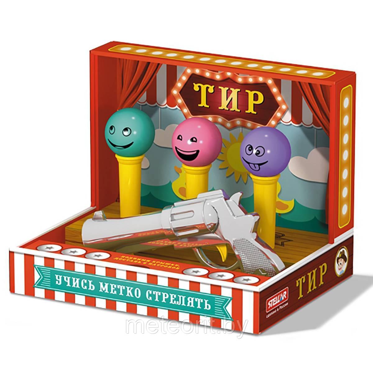 Тир