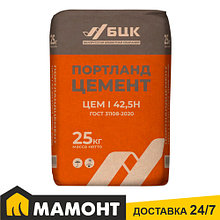 Цемент (портландцемент) М500 Д0 ЦЕМ I 42,5Н, 25 кг (ОАО «Красносельскстройматериалы»)