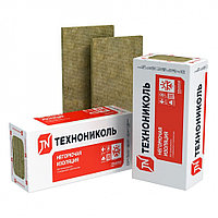 Плиты минераловатные ТЕХНОФАС ЭФФЕКТ 1200х600х100мм ОКРБ 23.99.19