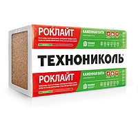 РОКЛАЙТ 1200х600х100 мм (1уп.= 0,416 м.куб.)