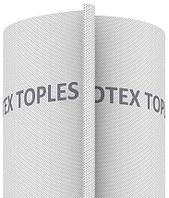 Супердиффузиозная мембрана Strotex 1300 TOPLES