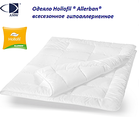 Одеяло гипоаллергенное Hollofil® Allerban® всесезонное .Размер 160х200