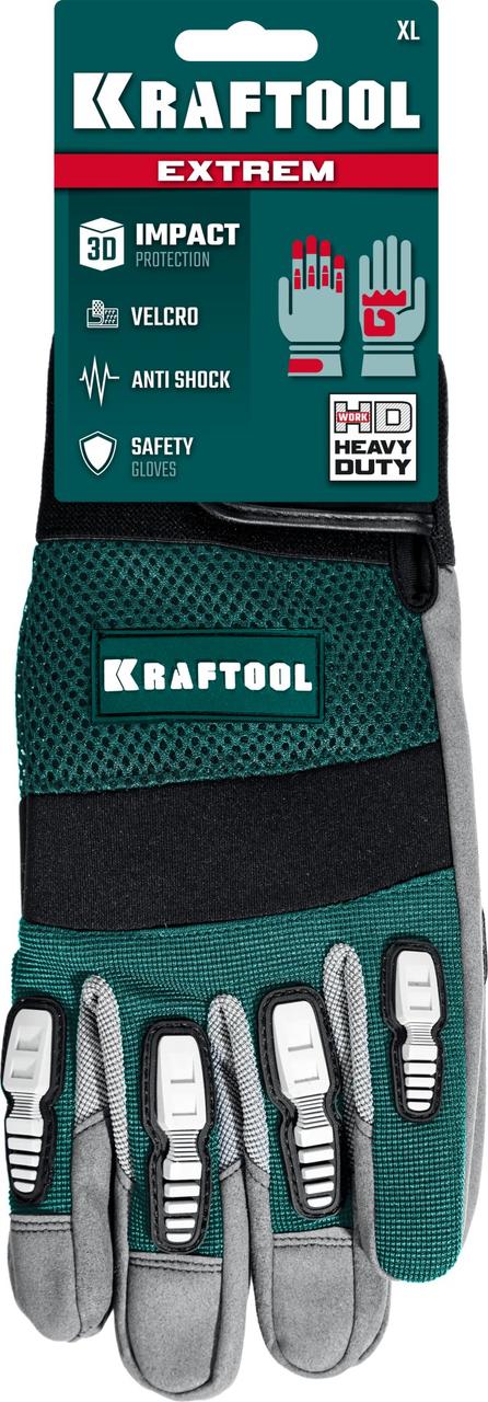 KRAFTOOL Extrem, XL (10), профессиональные комбинированные перчатки, антивибрационные, противоударные - фото 2 - id-p229048725