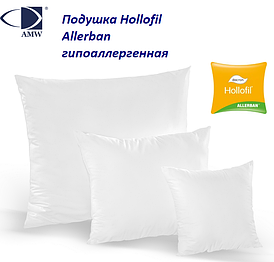Подушка гипоаллергенная Hollofil Allerban 50х60 AMW
