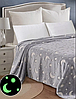Волшебный плед-покрывало светящийся в темноте "КОСМОС" 150х120см Magic Blanket (Звезда, Луна), фото 4