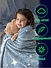 Волшебный плед-покрывало светящийся в темноте "КОСМОС" 150х120см Magic Blanket (Звезда, Луна), фото 3