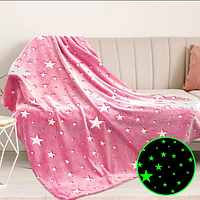 Волшебный плед-покрывало светящийся в темноте "КОСМОС" 150х120см Magic Blanket (Звезда, Луна)