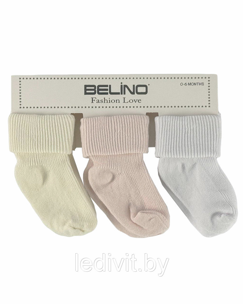 Носочки для девочки