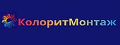 ЧУП КолоритМонтаж