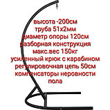 Стойка для подвесных качелей  арт. СК 20112/512, фото 3
