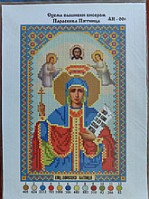 Схема вышивки бисером