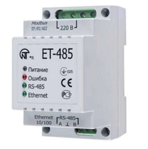 Преобразователь интерфейсов ЕТ-485 (Точка доступа к NT Cloud (Ethernet))