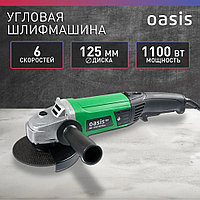 Углошлифмашина Oasis Eco AG-72/125 Eco (720 Вт, 125 мм, 12000 об/мин, защита от пыли)
