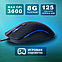 Игровая мышка Smartbuy X17, фото 4