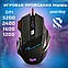 Игровая мышка Smartbuy Winning Series ZOMBIE, фото 3