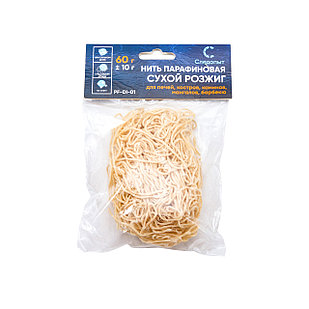 Розжиг сухой, нить парафиновая " СЛЕДОПЫТ" 60гр/48/