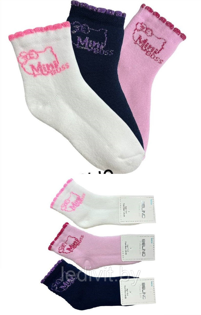 Носки для девочки с рисунком махровые 3-4