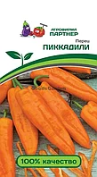 Перец сладкий ПИККАДИЛИ F1 2-ной пак. 0,25г