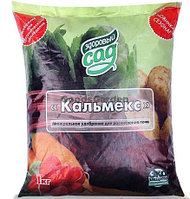Удобрение Кальмекс Здоровый сад 1кг