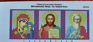 Схема для вышивки бисером